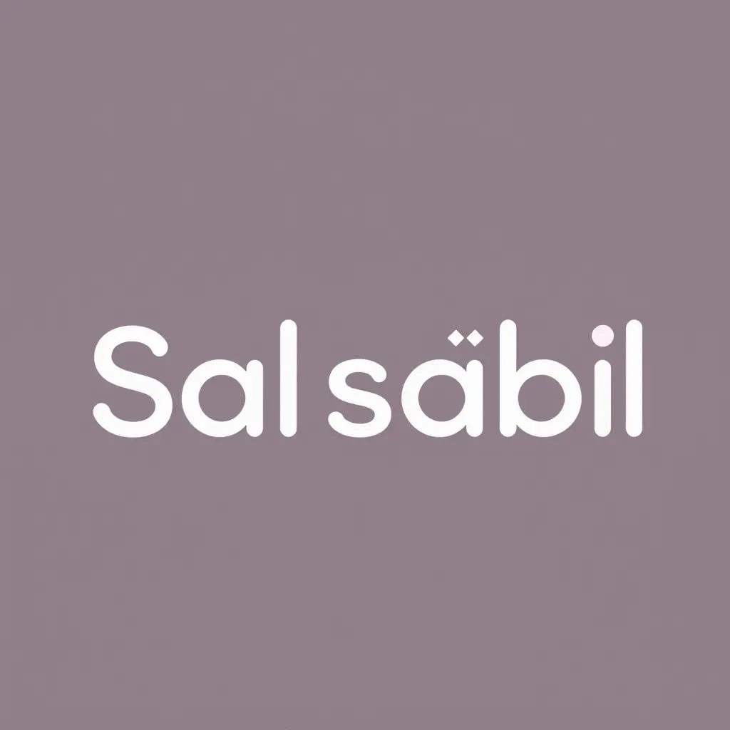 شعار لموقع اسمع مؤسسة سلسبيل للتعليم المبكر لكتب الاطفال الصغار الشعار عبارة عن اسم سلسبيل