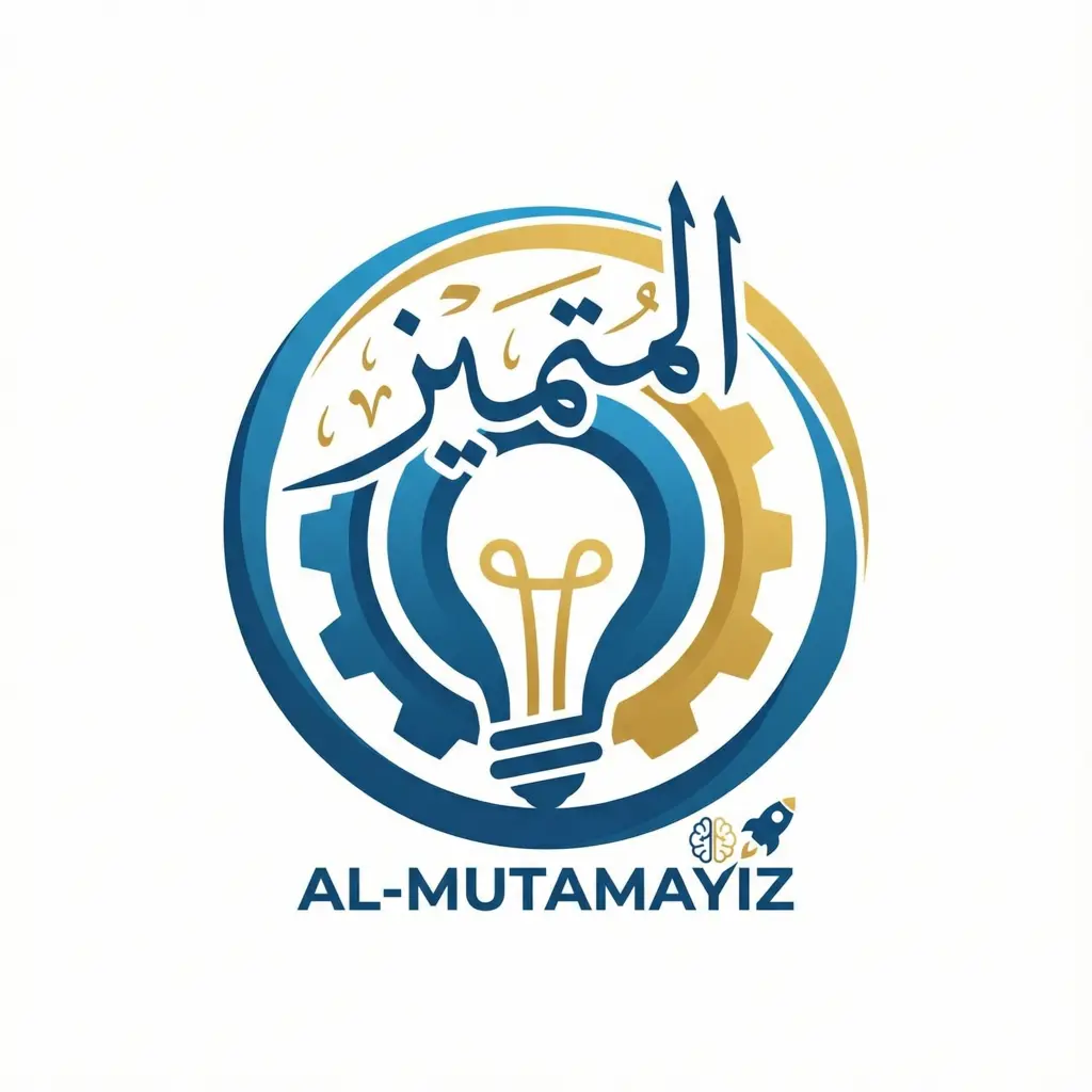 Generate a detailed logo in 2d for a company named 'المتميز ' . The logo should prominently feature The letter O and an innovative idea .