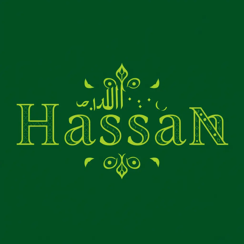 تصميم على اسم حسن لون اخضر خط الكوفي