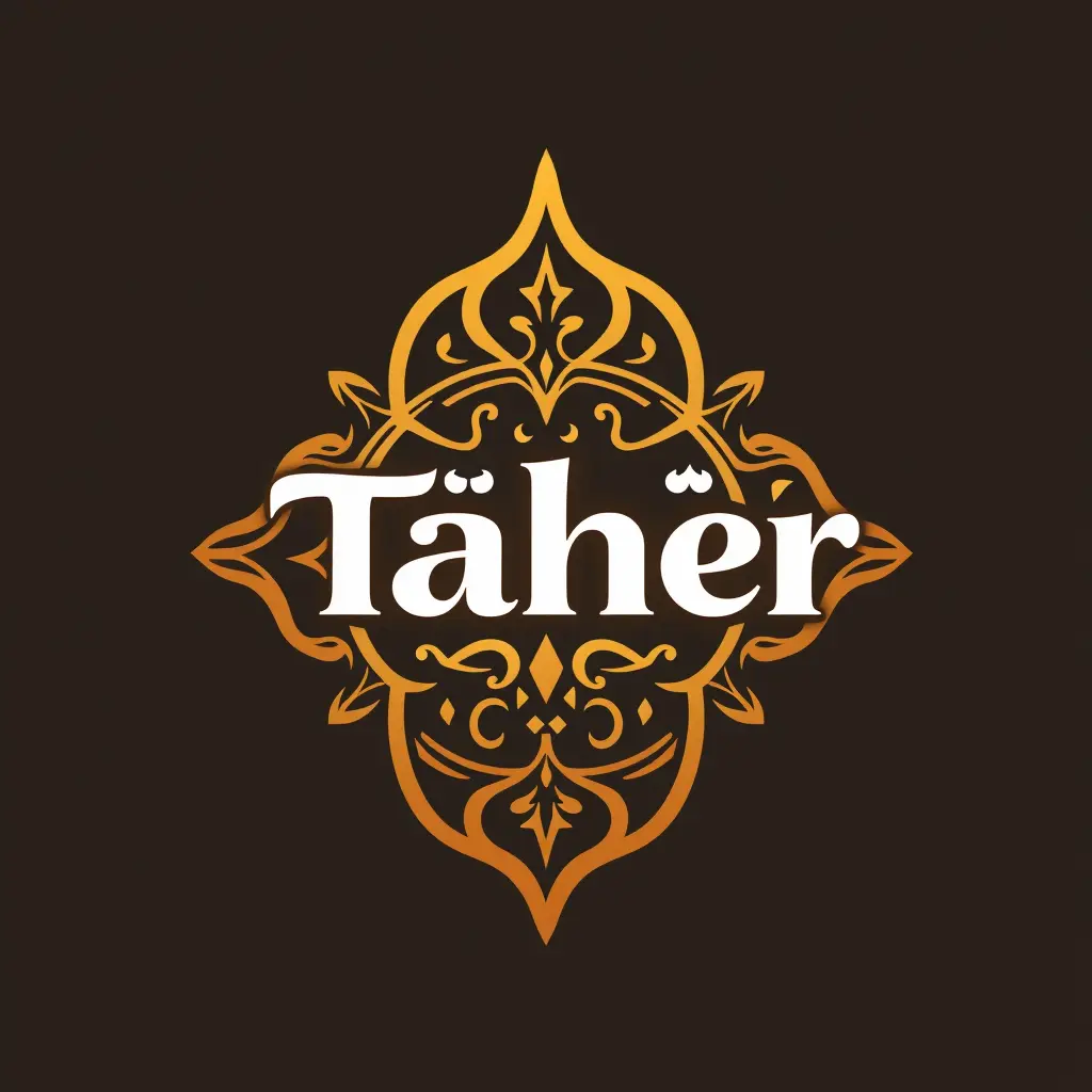 شعار جميل مكتوب اسم طاهر