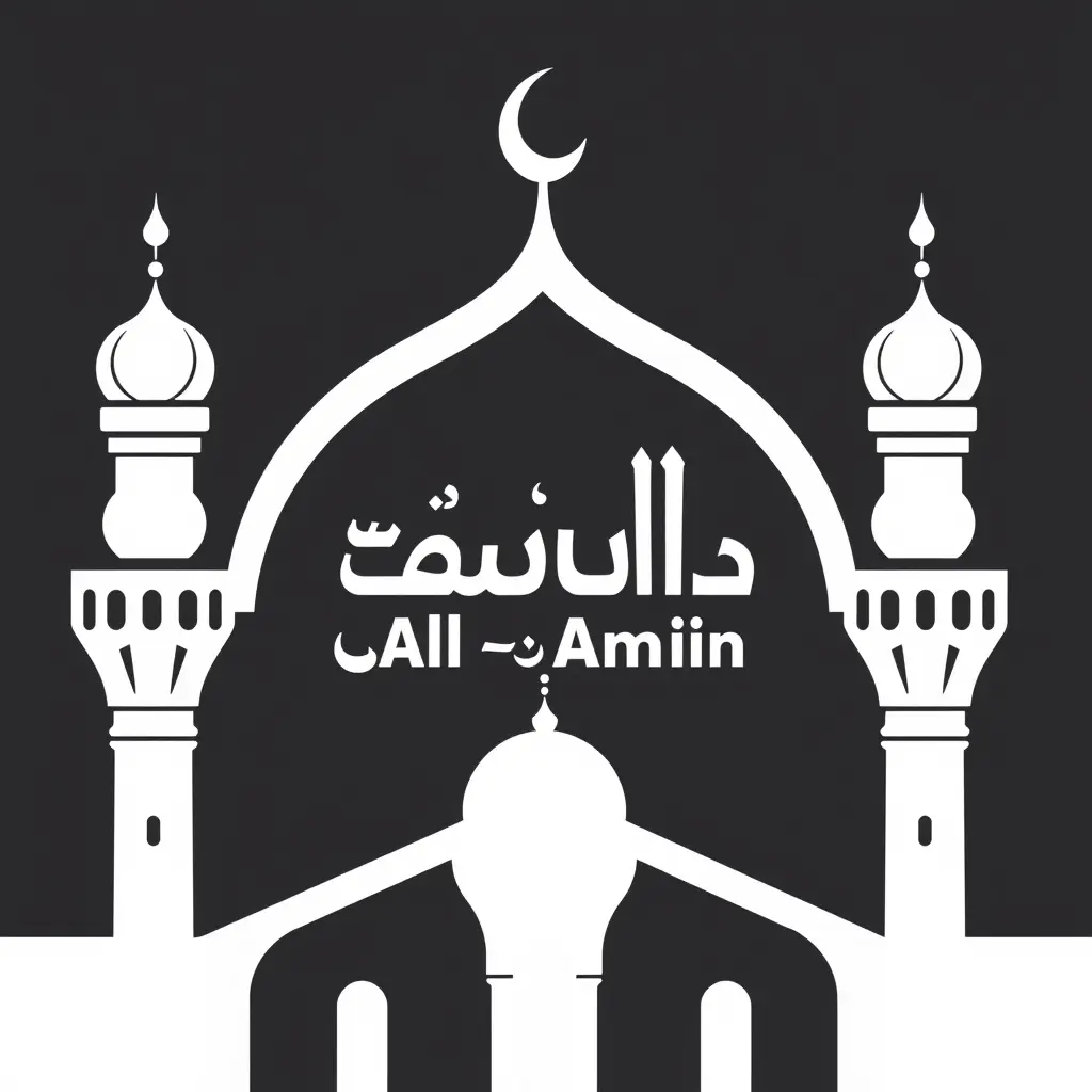 شعار لشركة بأسم طه الامير