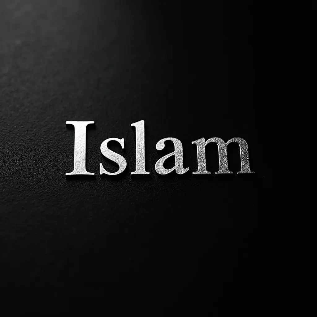 صورة لاسم اسلام باللغه الانجليزيه باللون الفضى على صفحة سوداء