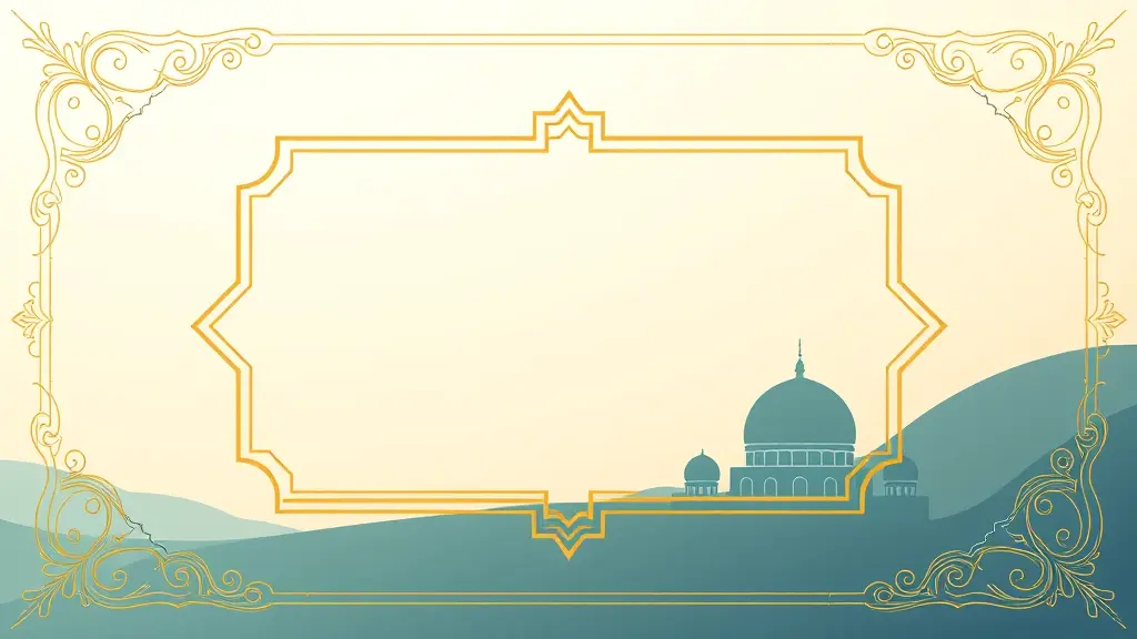 صمم أطار اسلامي بخلفية اسلامية لشهادة