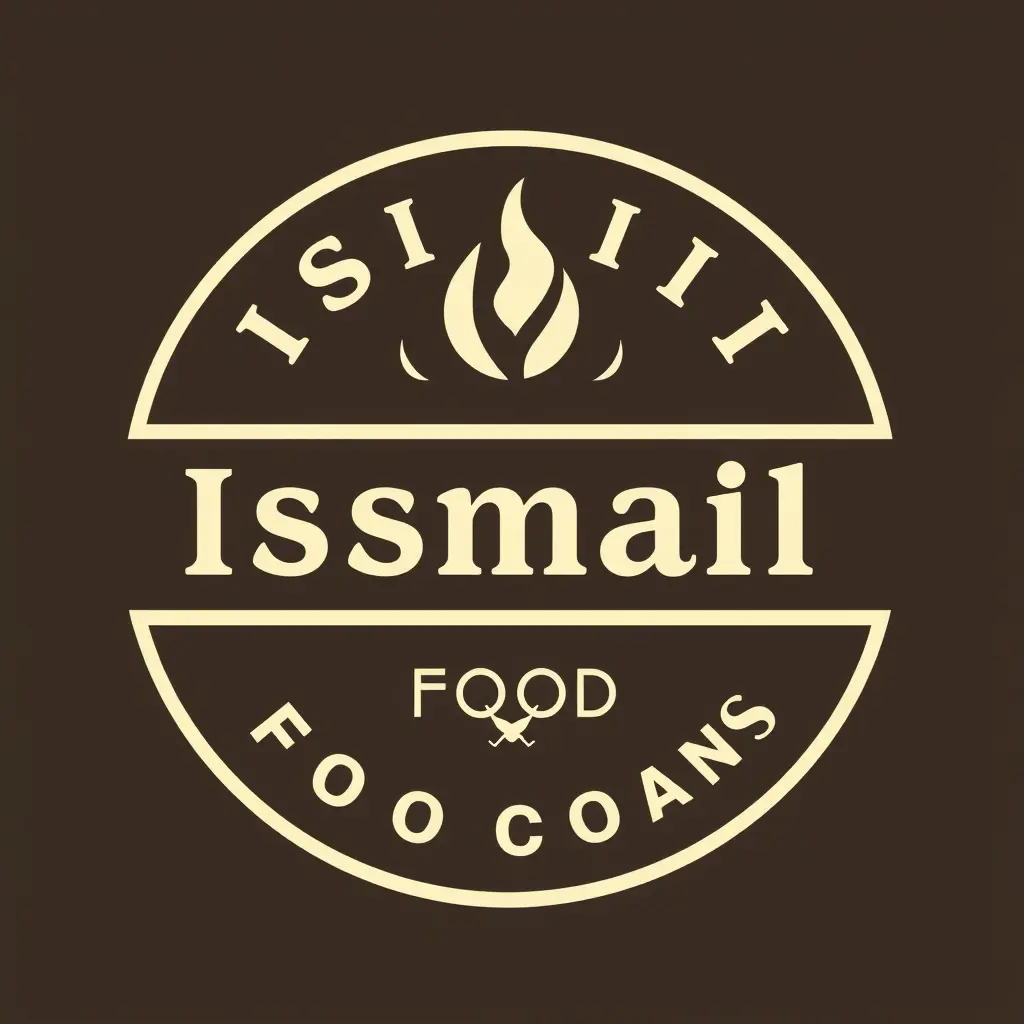 شعار شركة مأكولات باسم ismail