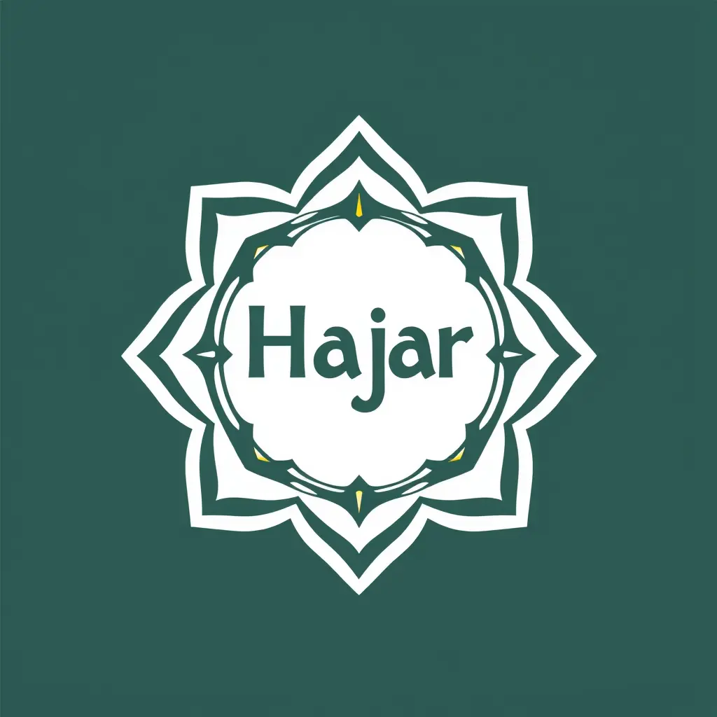اريد شعار لشركة اسم هاجر   