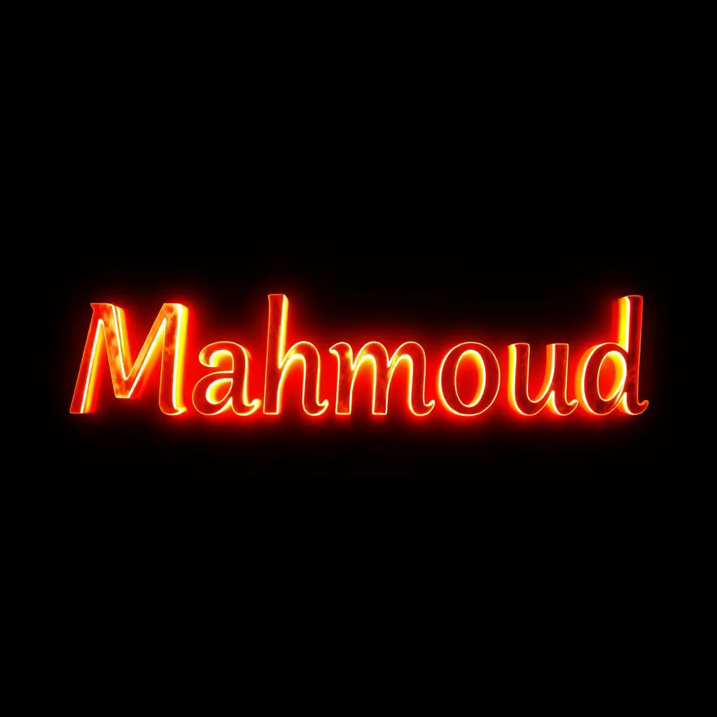 عايز خلفيه بأسم محمود بالانجليزي احطها خلفيه القفل
