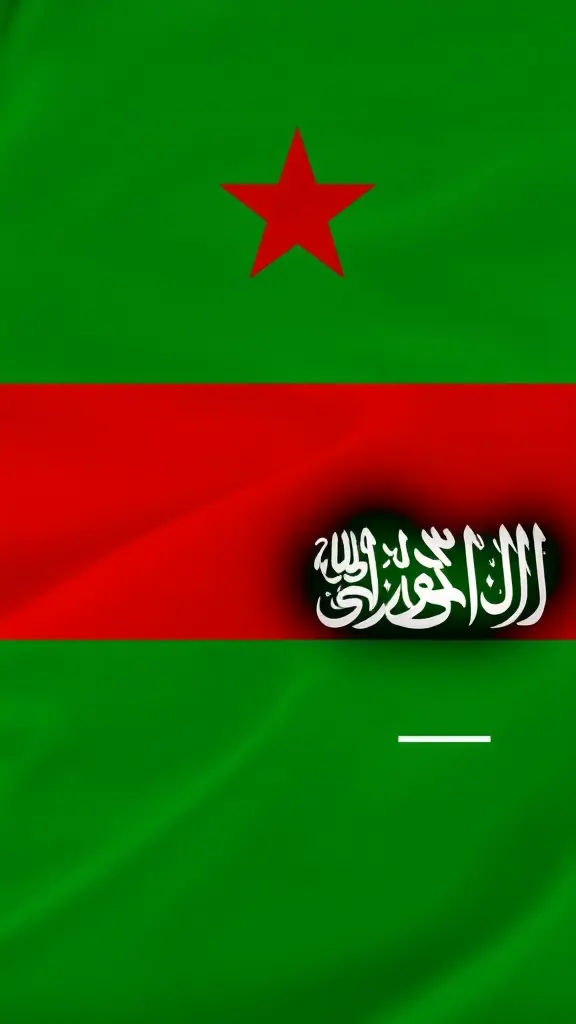 تصميم خلفية علم سوريا الحرة و المملكة العربية السعودية 