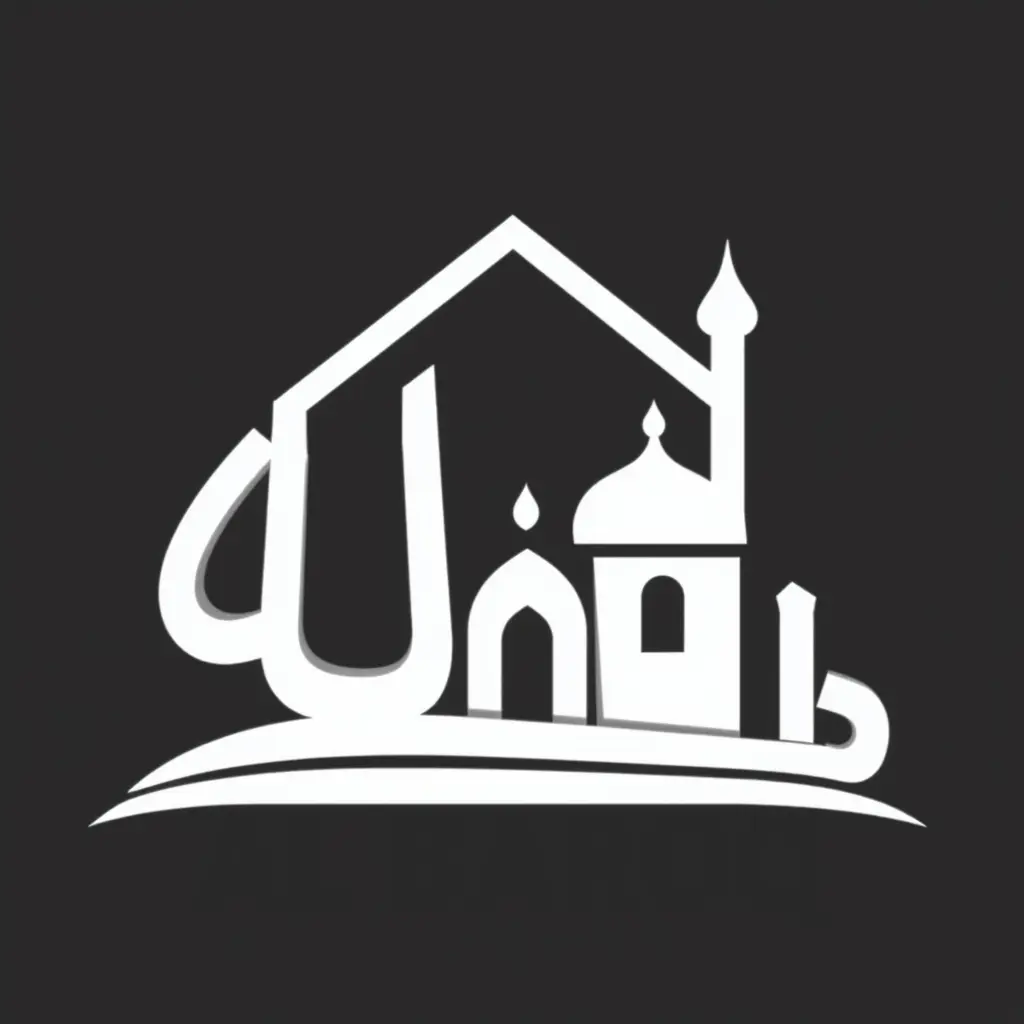 شعار ديكورات اسمه البراق احرفه شكل منزل