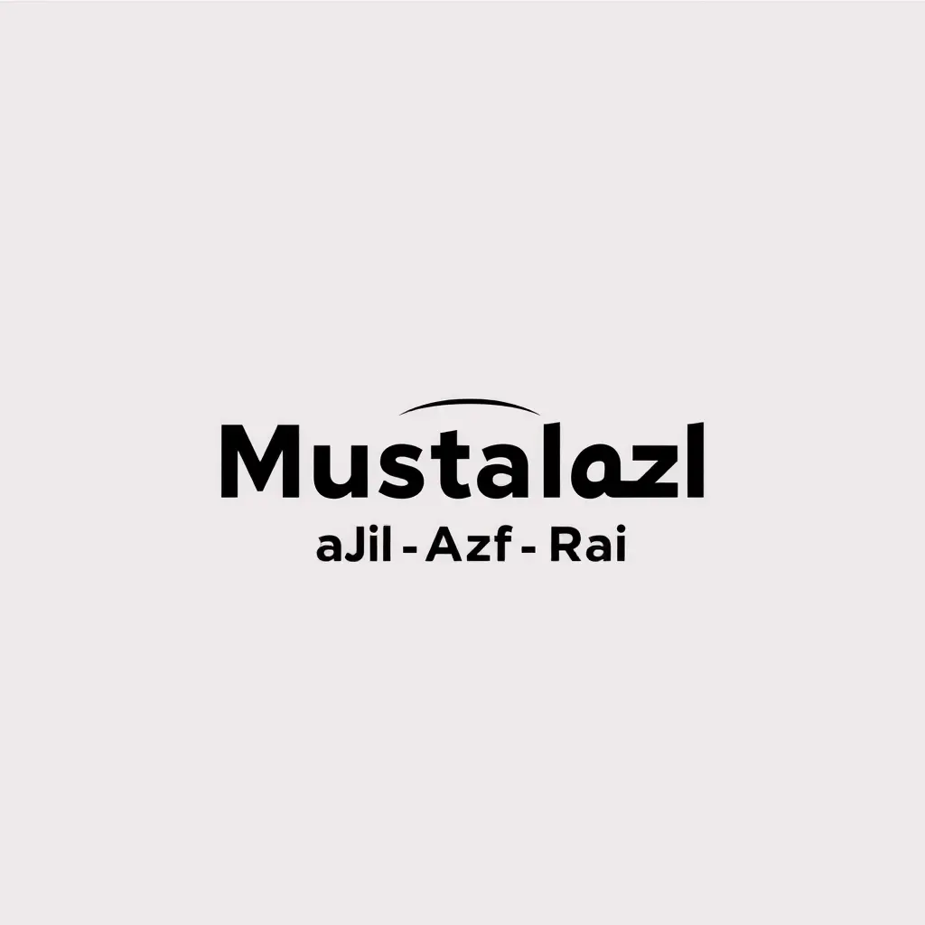 تصميم بسيط اسم مصطفى العازف راي