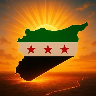 Start Image صورة البداية