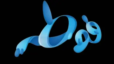 Start Image صورة البداية